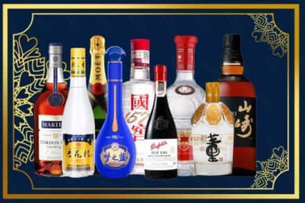 信阳市平桥烟酒回收