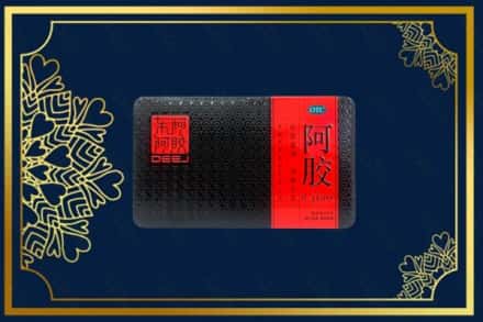 信阳市平桥回收阿胶