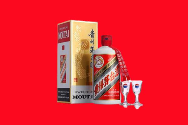 信阳市平桥回收飞天茅台酒