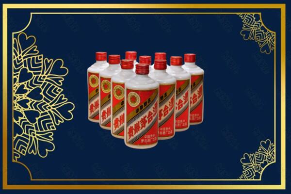 信阳市平桥烟酒回收铁盖茅台酒