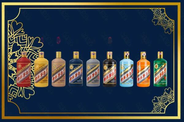信阳市平桥回收生肖茅台酒