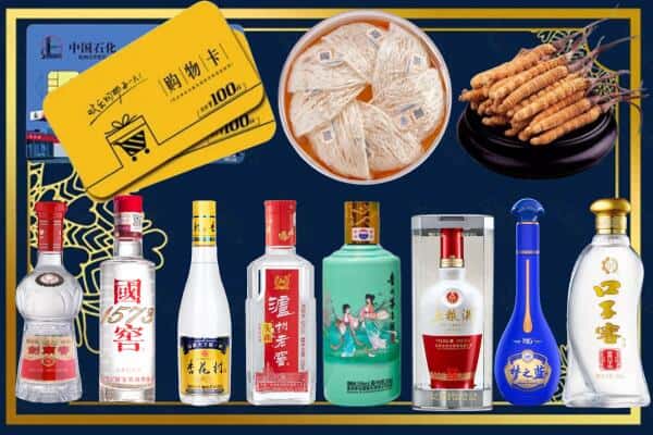 信阳市平桥回收名酒