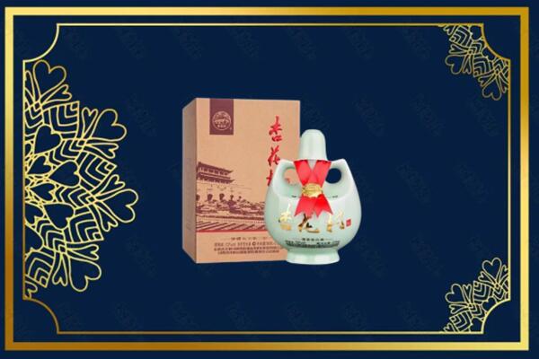 信阳市平桥回收杏花村