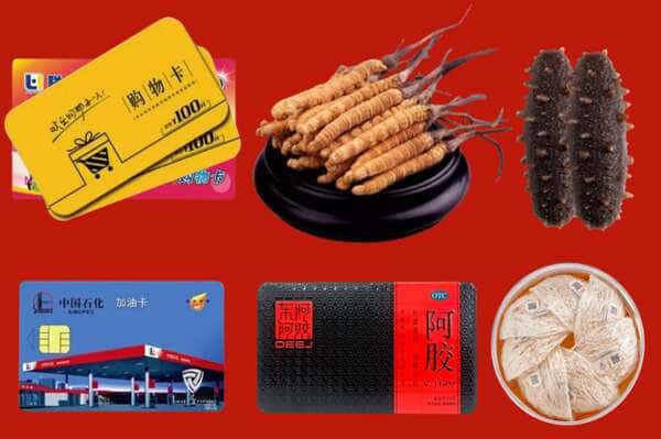 信阳市平桥烟酒回收店